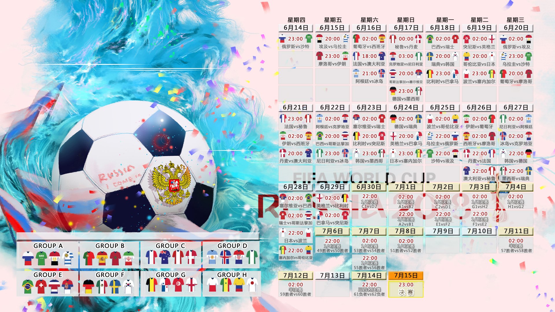 kaiyun登录-惊天逆转！本泽马临危受命客串门将，神扑单刀拯救球队，惊天逆转！本泽马临危受命客串门将，神扑单刀拯救球队